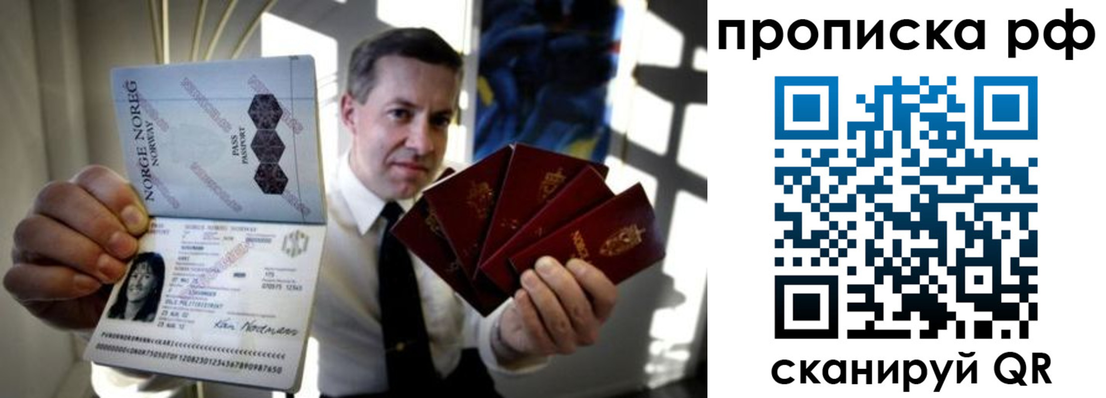 форма 3 в Мелеузе